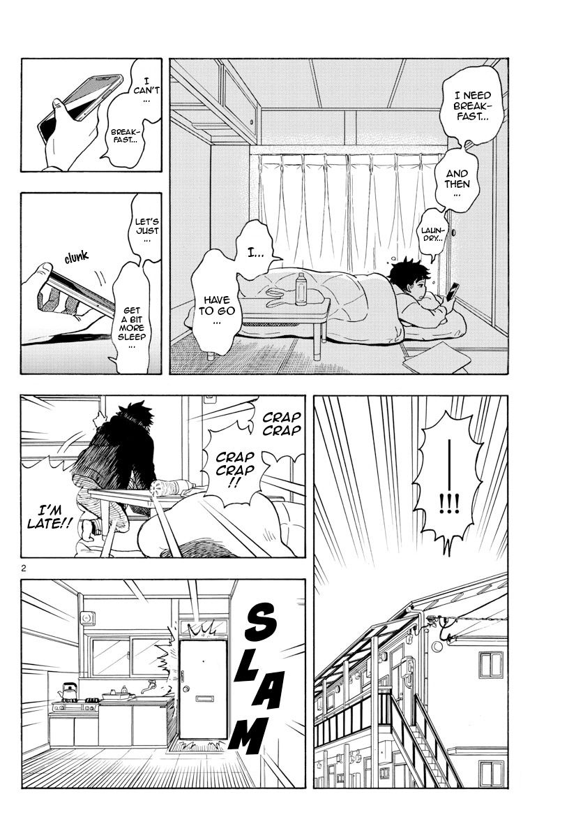 Maiko-san Chi no Makanai-san chapter 157 page 2