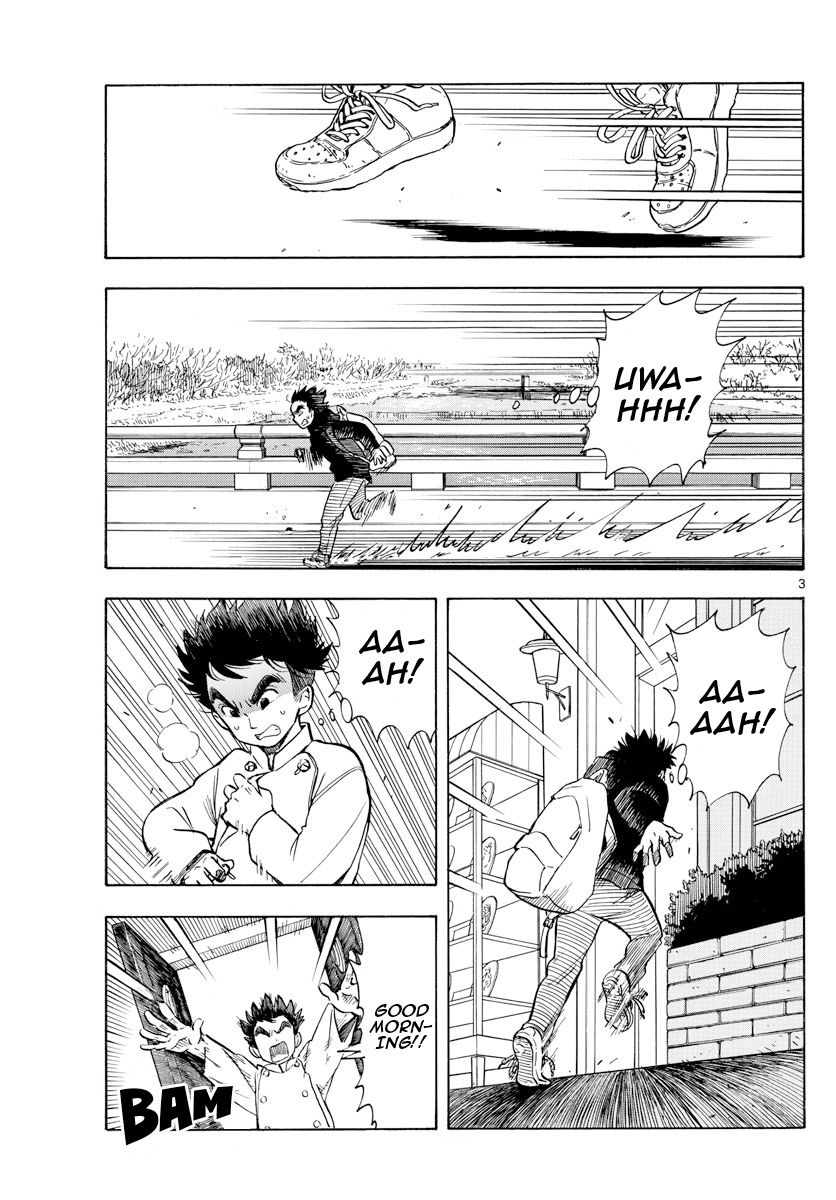 Maiko-san Chi no Makanai-san chapter 157 page 3