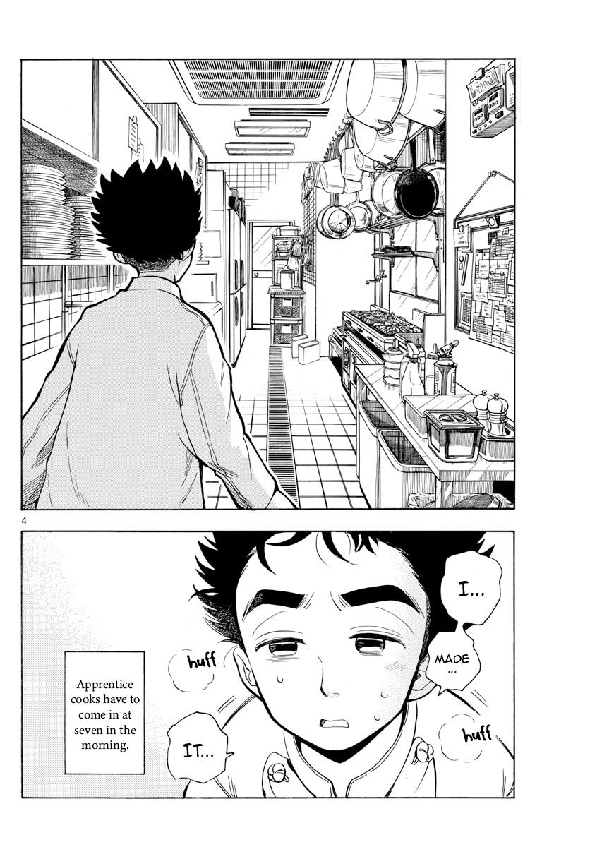 Maiko-san Chi no Makanai-san chapter 157 page 4