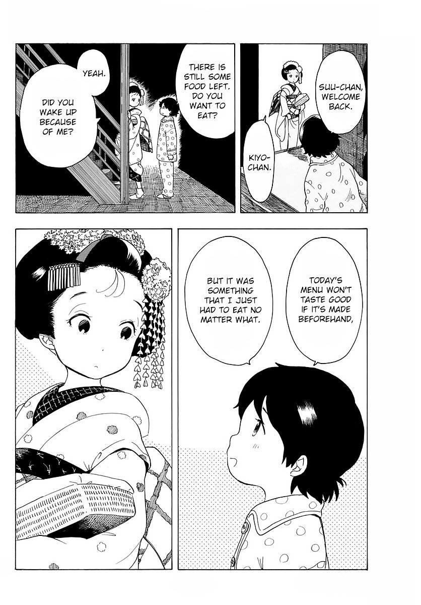 Maiko-san Chi no Makanai-san chapter 16 page 9