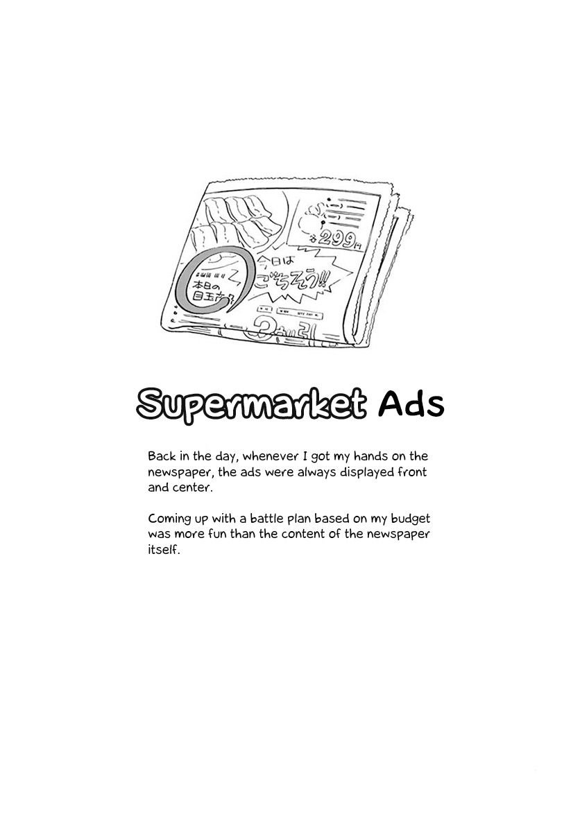 Maiko-san Chi no Makanai-san chapter 160 page 11