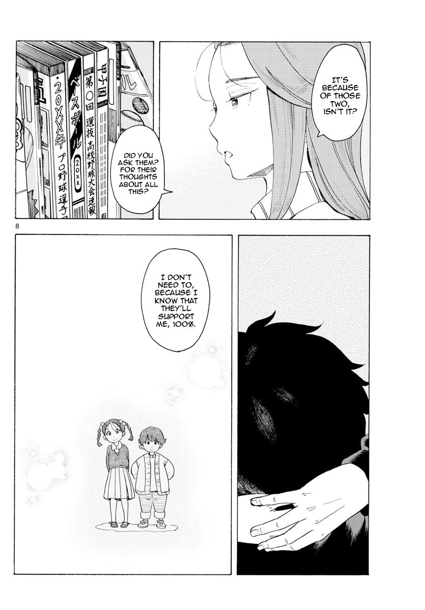 Maiko-san Chi no Makanai-san chapter 168 page 8