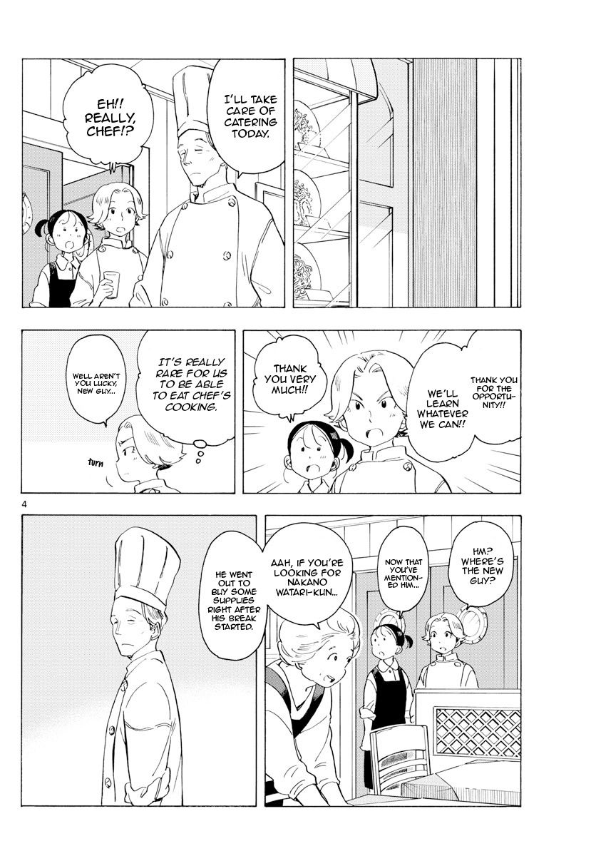 Maiko-san Chi no Makanai-san chapter 176 page 4