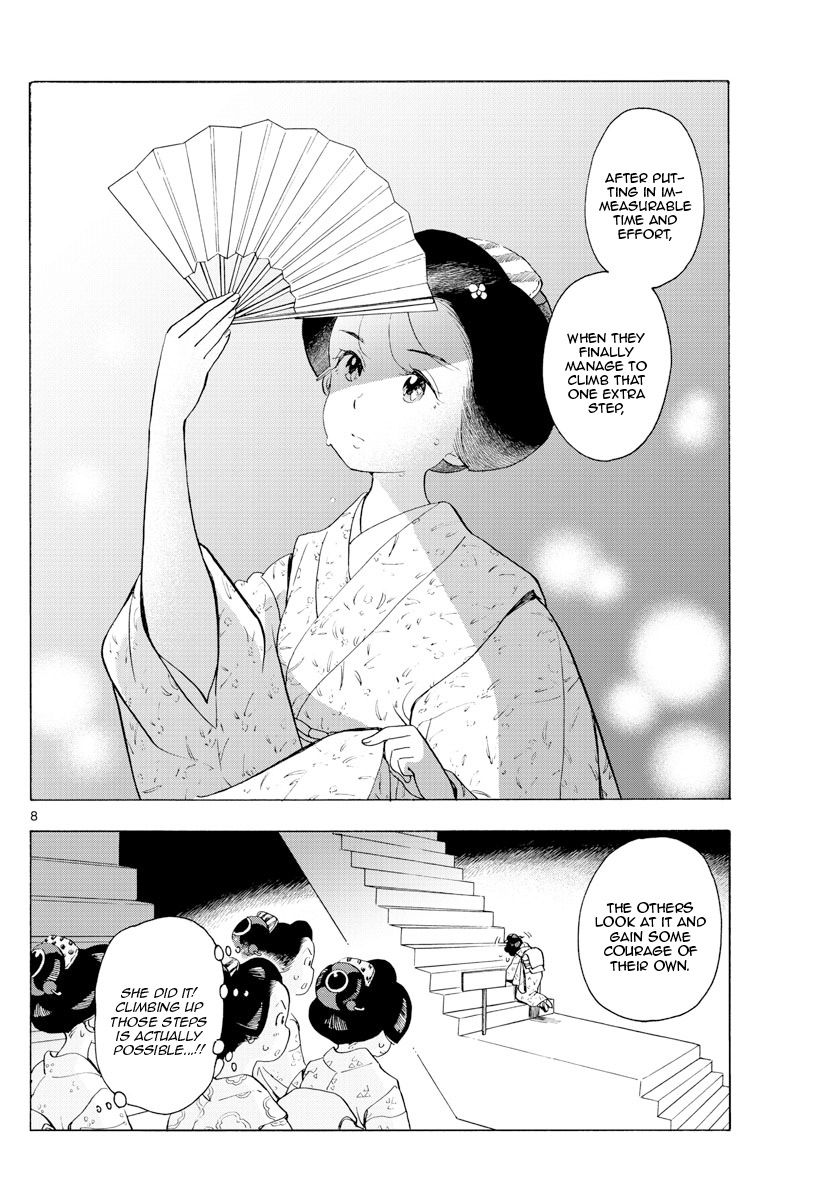 Maiko-san Chi no Makanai-san chapter 178 page 8