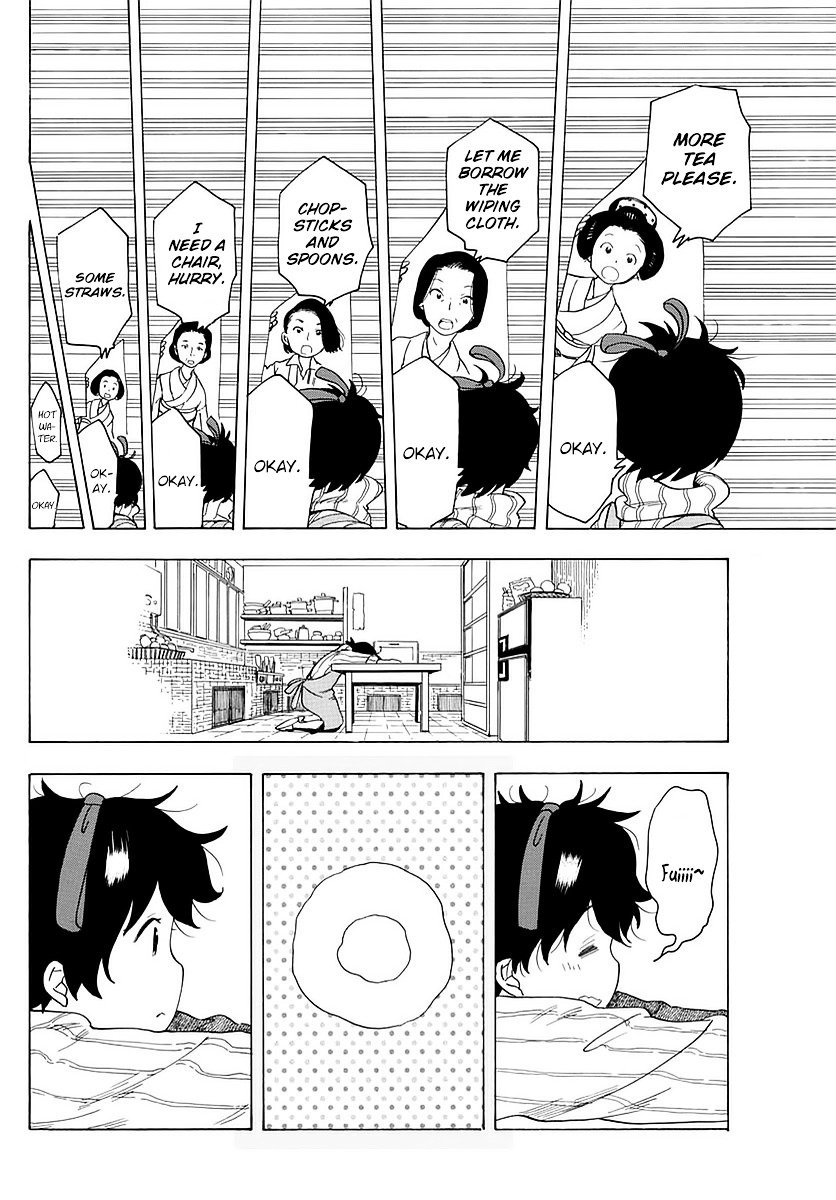 Maiko-san Chi no Makanai-san chapter 18 page 4