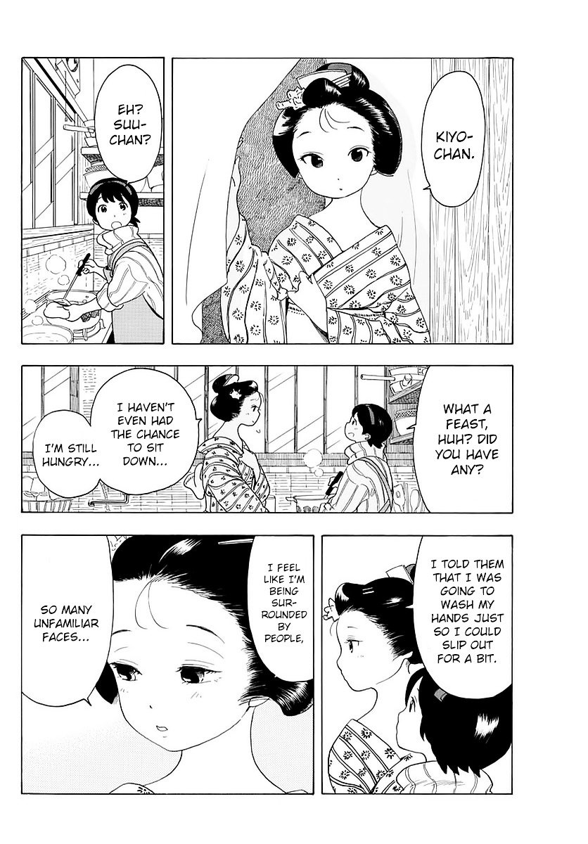 Maiko-san Chi no Makanai-san chapter 18 page 6