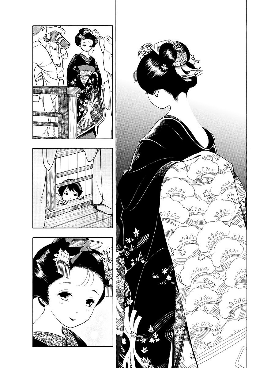 Maiko-san Chi no Makanai-san chapter 18 page 9