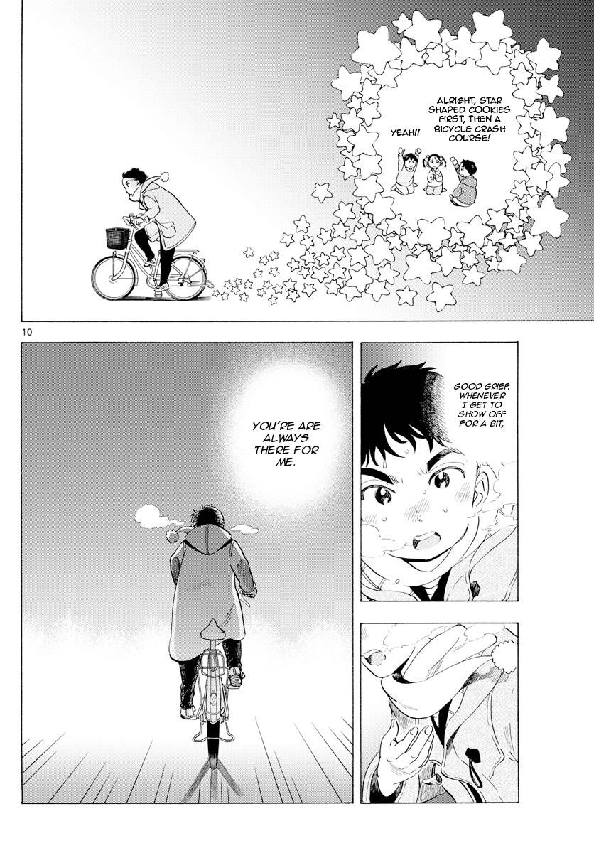 Maiko-san Chi no Makanai-san chapter 182 page 10