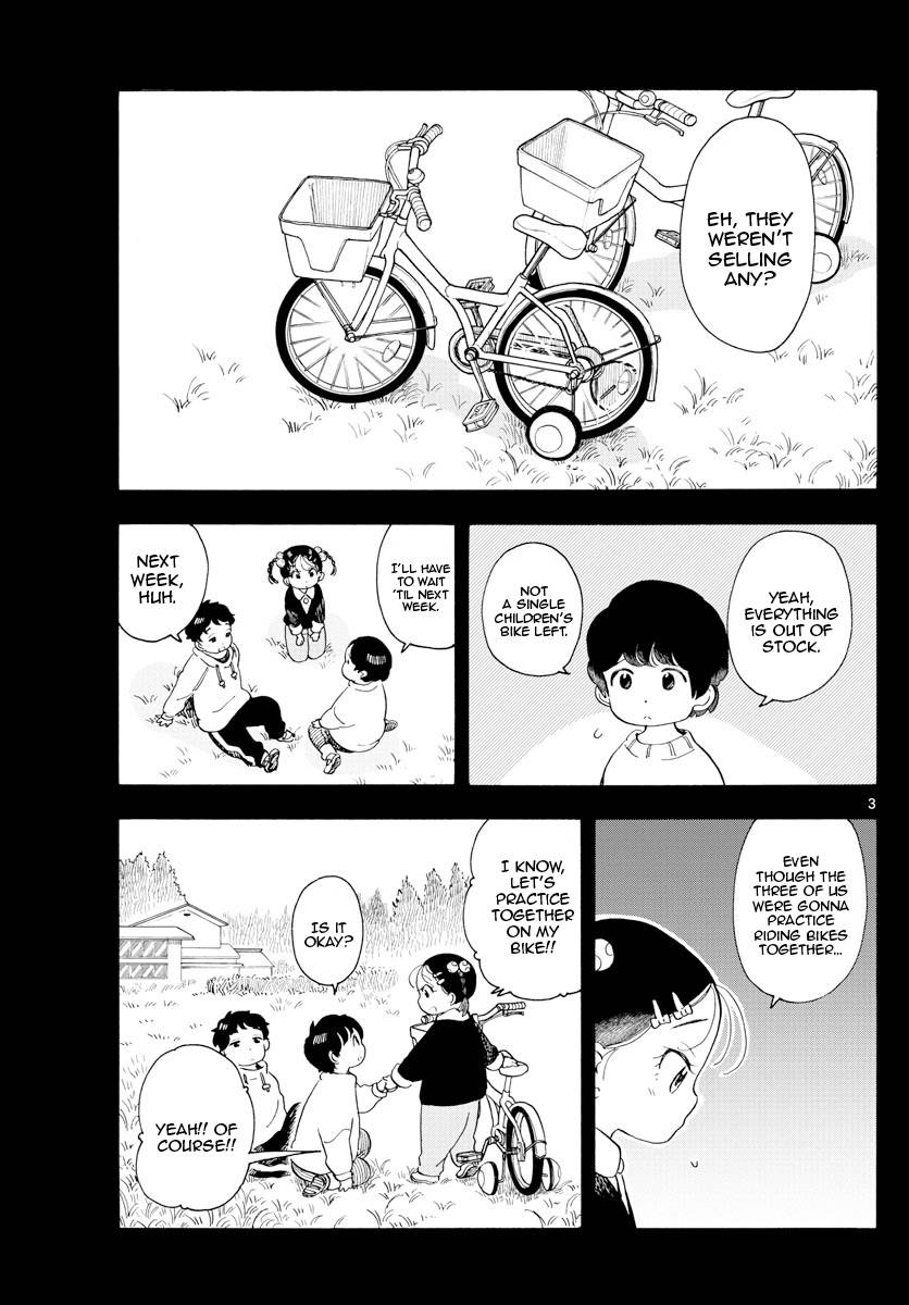 Maiko-san Chi no Makanai-san chapter 182 page 3