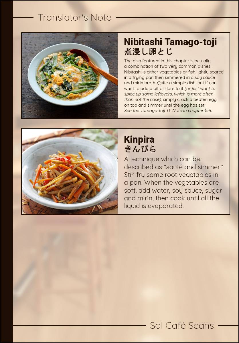 Maiko-san Chi no Makanai-san chapter 188 page 11