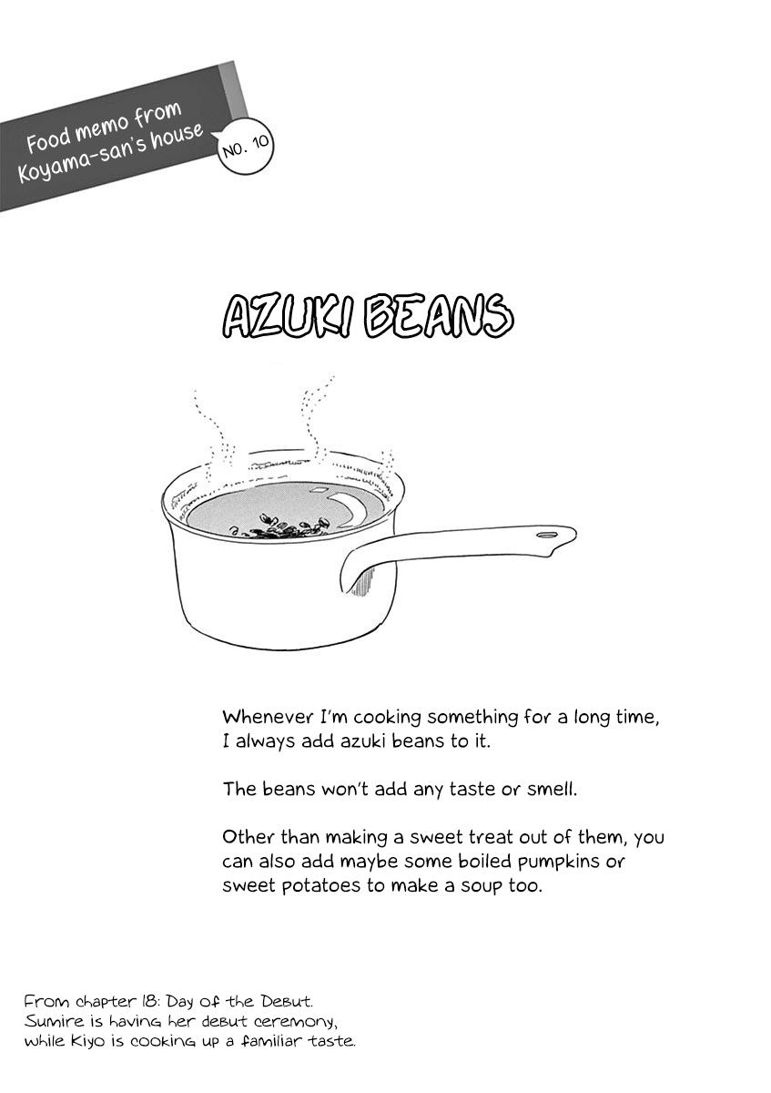 Maiko-san Chi no Makanai-san chapter 19.5 page 14