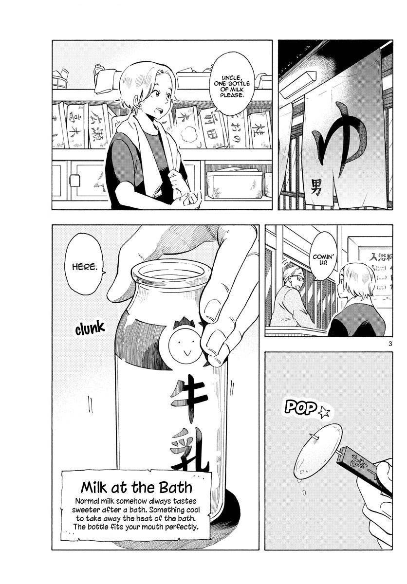 Maiko-san Chi no Makanai-san chapter 194 page 3