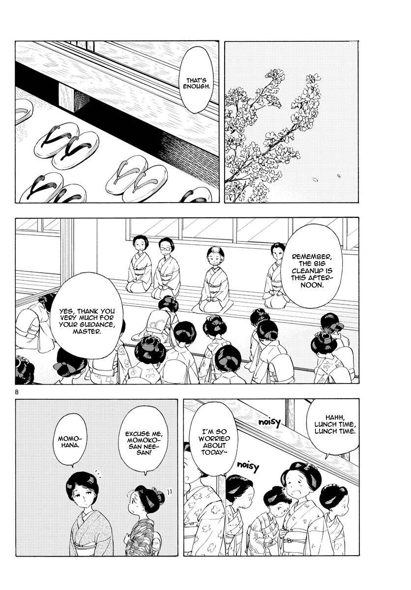 Maiko-san Chi no Makanai-san chapter 195 page 8