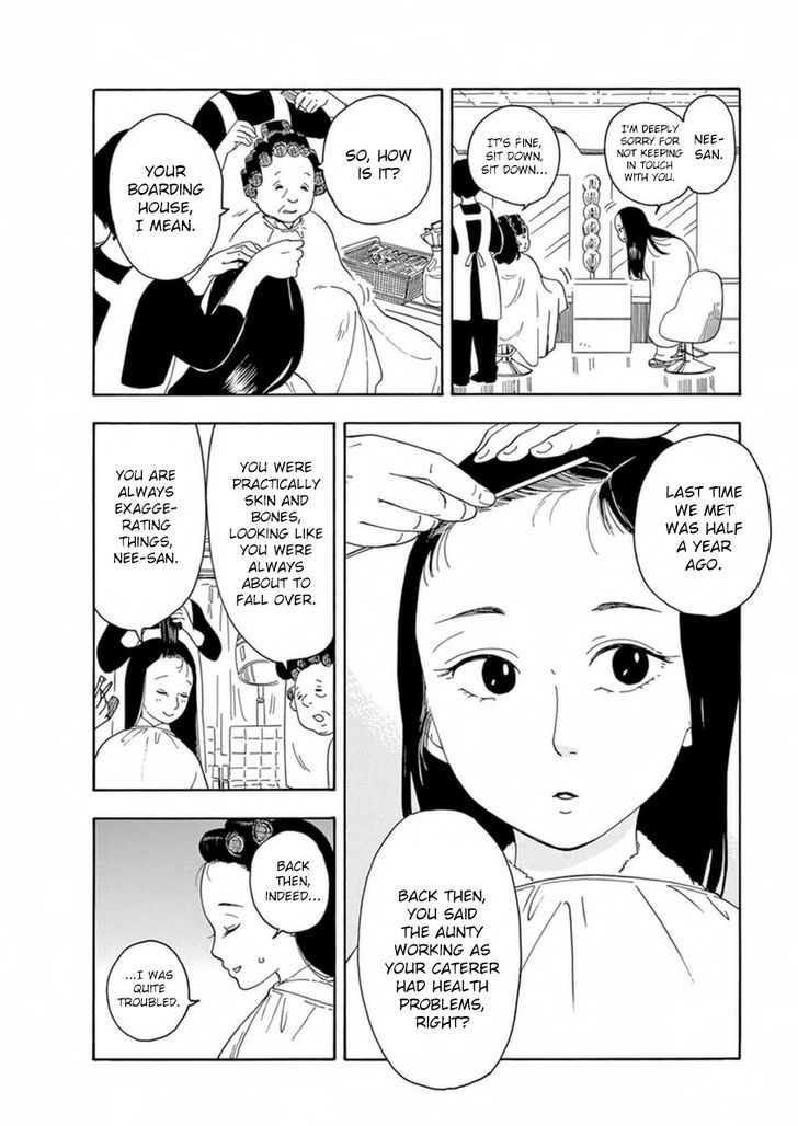 Maiko-san Chi no Makanai-san chapter 2 page 8