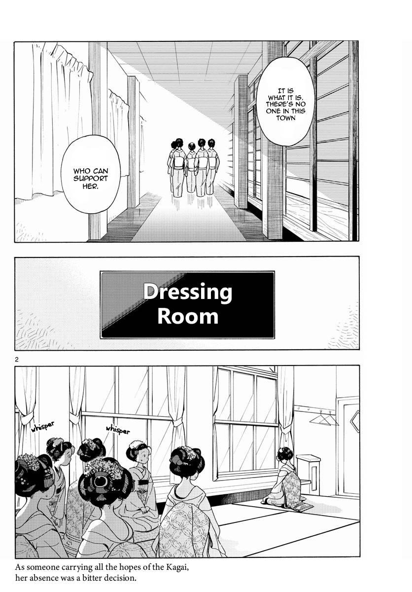 Maiko-san Chi no Makanai-san chapter 202 page 2