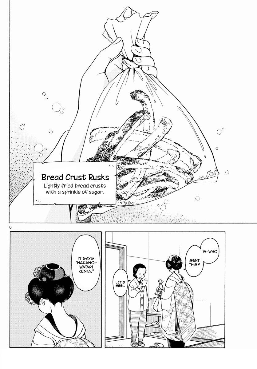 Maiko-san Chi no Makanai-san chapter 202 page 6