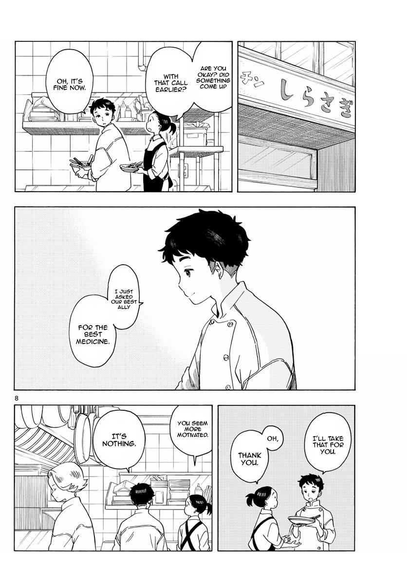 Maiko-san Chi no Makanai-san chapter 202 page 8