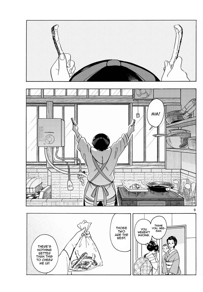 Maiko-san Chi no Makanai-san chapter 202 page 9