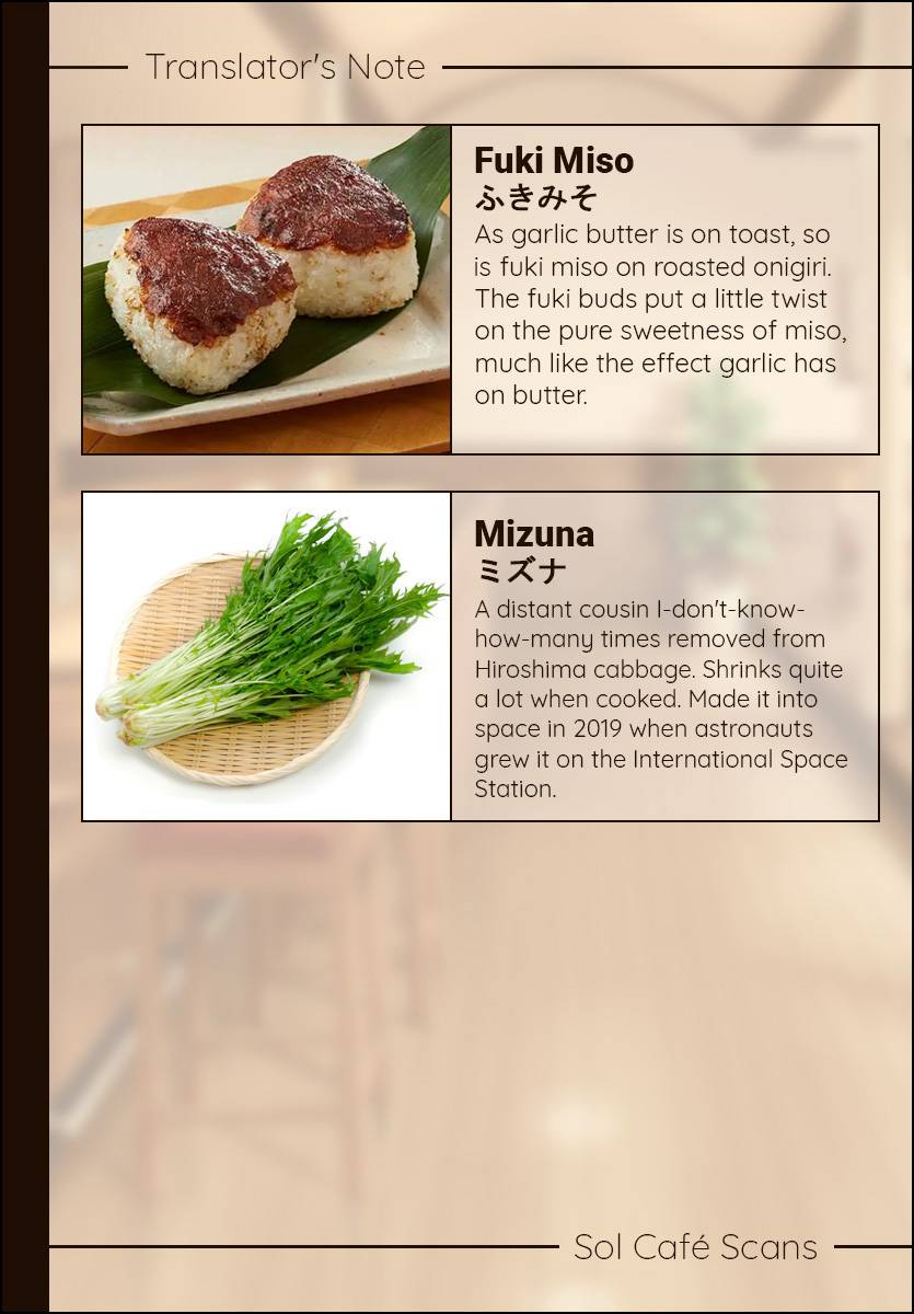 Maiko-san Chi no Makanai-san chapter 204 page 11