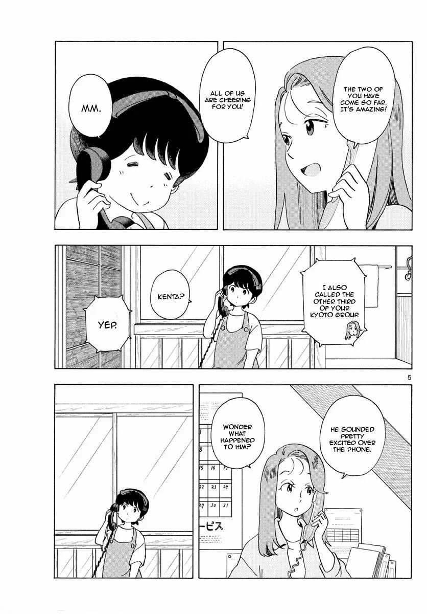 Maiko-san Chi no Makanai-san chapter 211 page 5