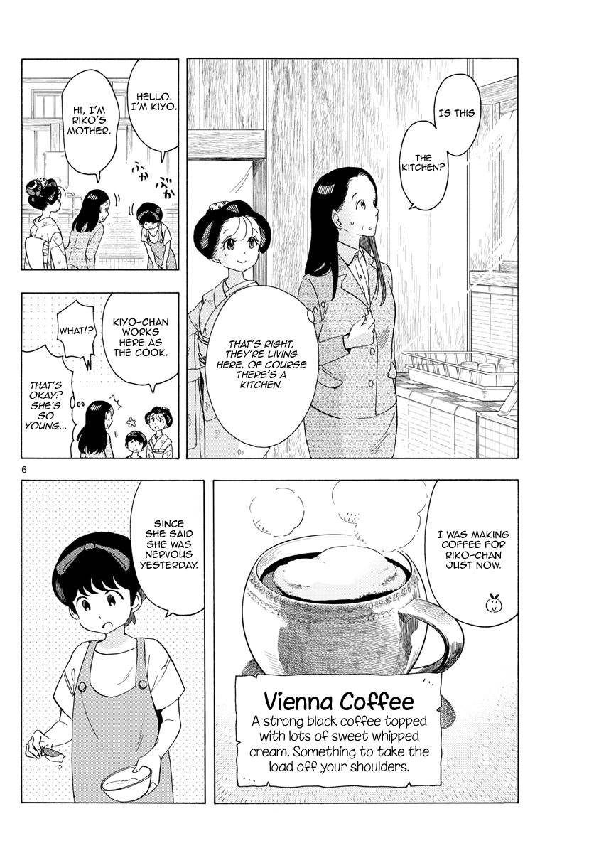 Maiko-san Chi no Makanai-san chapter 217 page 6