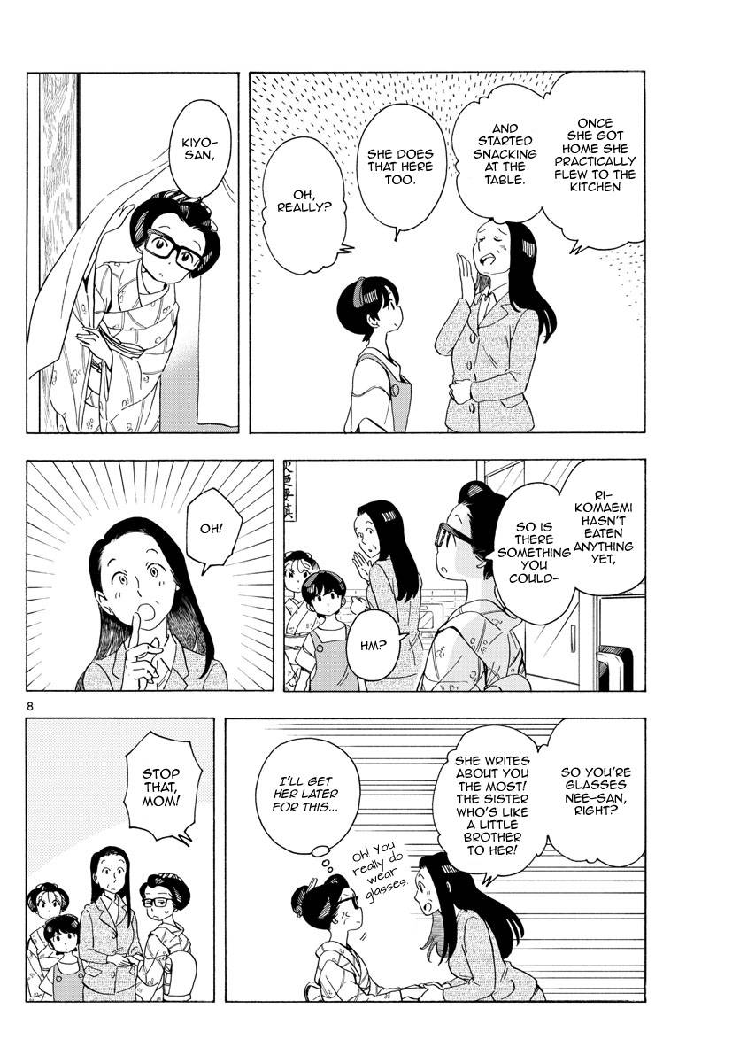 Maiko-san Chi no Makanai-san chapter 217 page 8