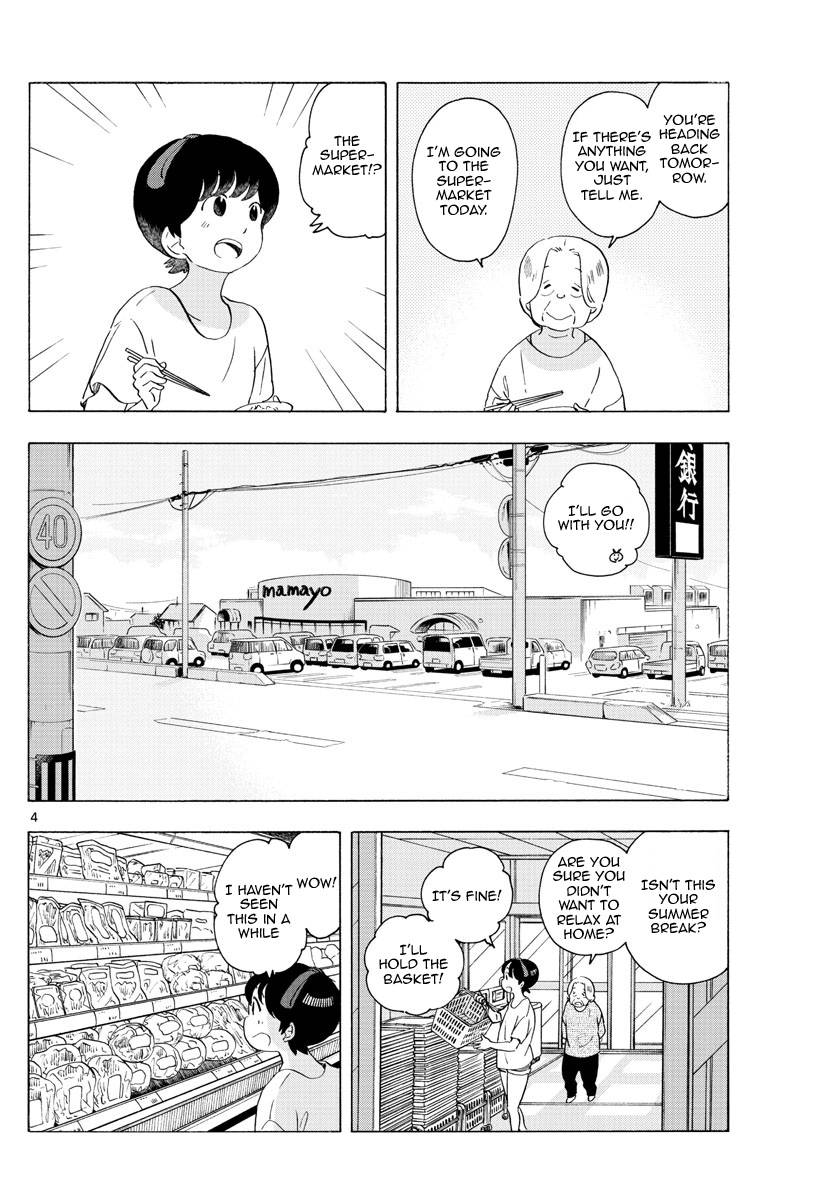 Maiko-san Chi no Makanai-san chapter 226 page 4