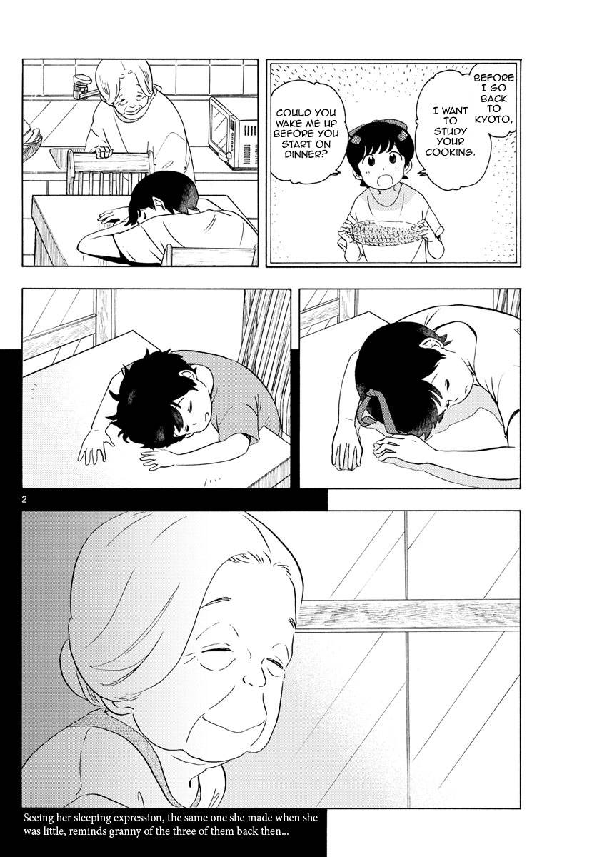 Maiko-san Chi no Makanai-san chapter 227 page 2