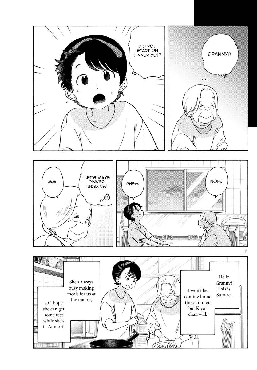 Maiko-san Chi no Makanai-san chapter 227 page 9