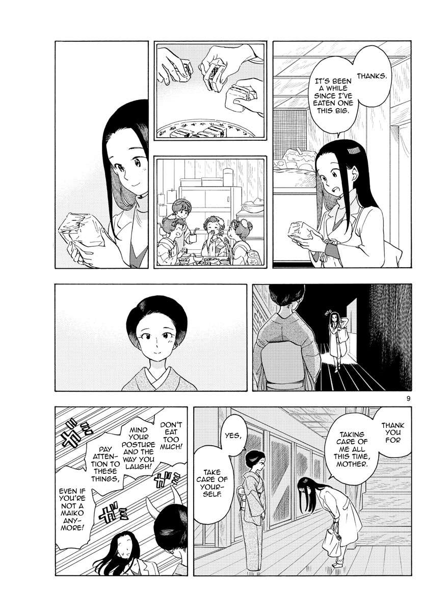 Maiko-san Chi no Makanai-san chapter 235 page 9