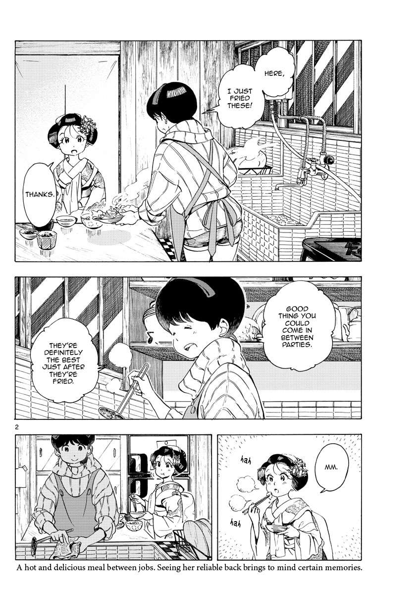 Maiko-san Chi no Makanai-san chapter 236 page 2