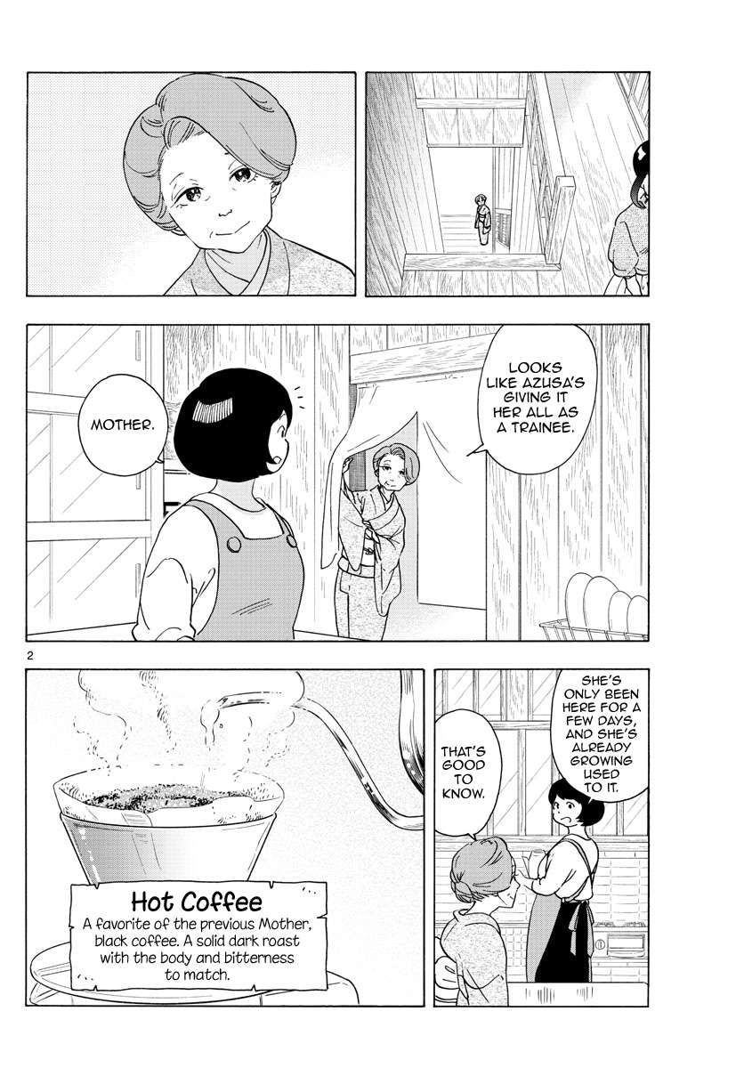 Maiko-san Chi no Makanai-san chapter 242 page 2
