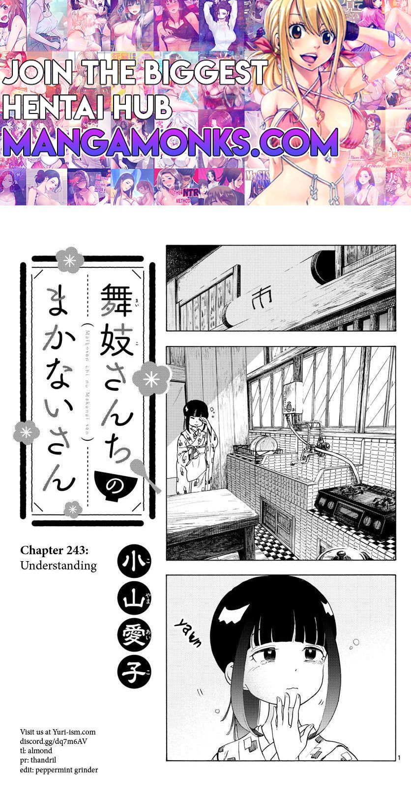 Maiko-san Chi no Makanai-san chapter 243 page 1