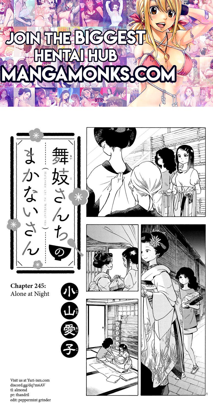Maiko-san Chi no Makanai-san chapter 245 page 1