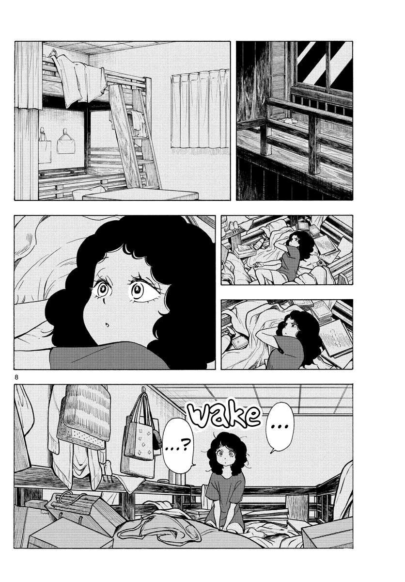 Maiko-san Chi no Makanai-san chapter 245 page 8