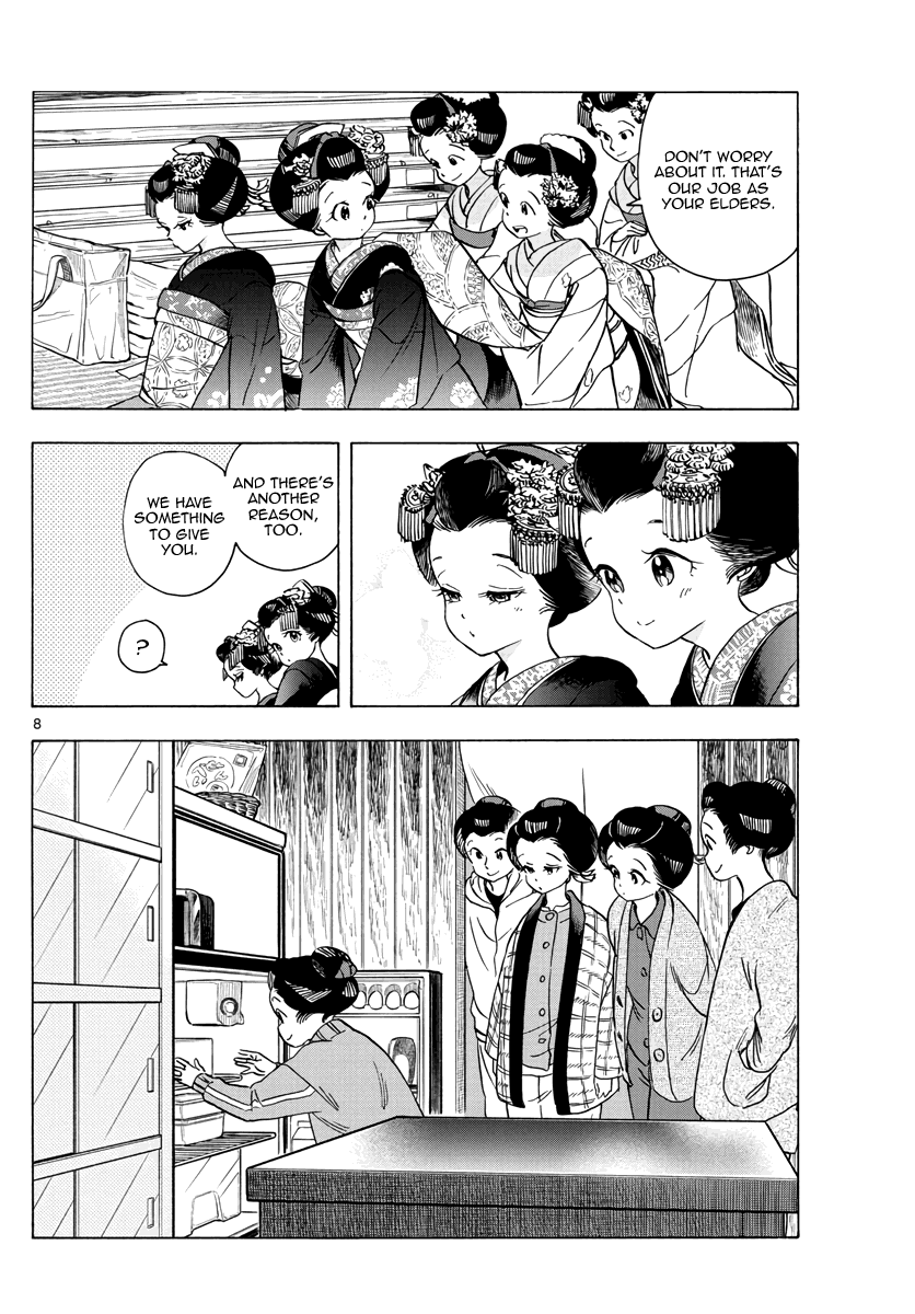Maiko-san Chi no Makanai-san chapter 251 page 8