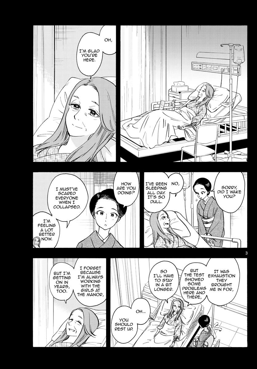 Maiko-san Chi no Makanai-san chapter 255 page 3