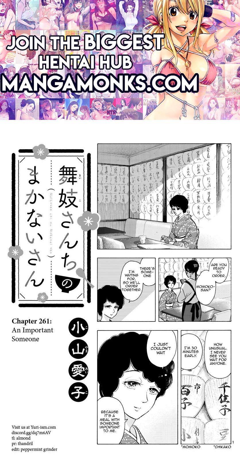 Maiko-san Chi no Makanai-san chapter 261 page 1