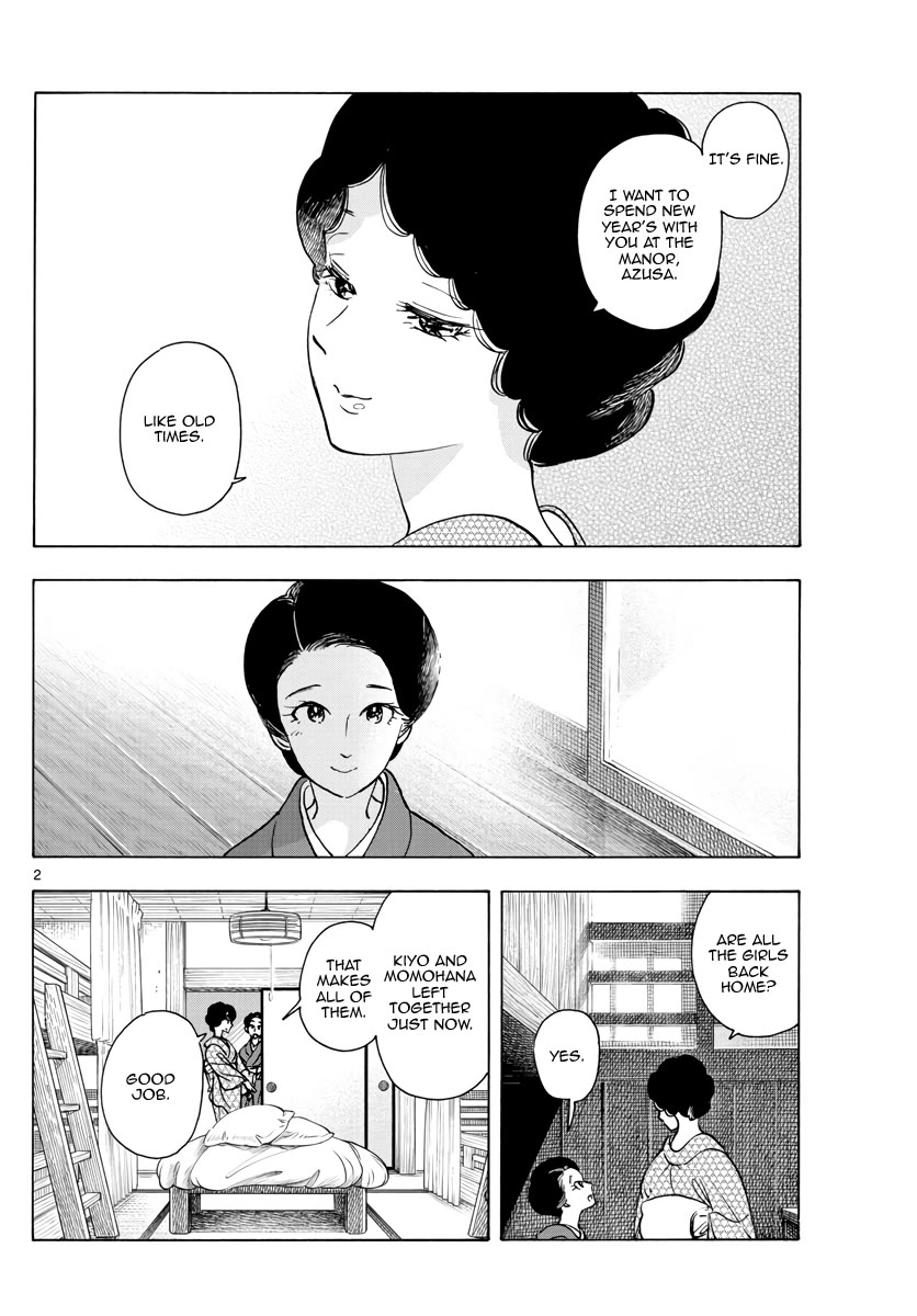 Maiko-san Chi no Makanai-san chapter 266 page 2