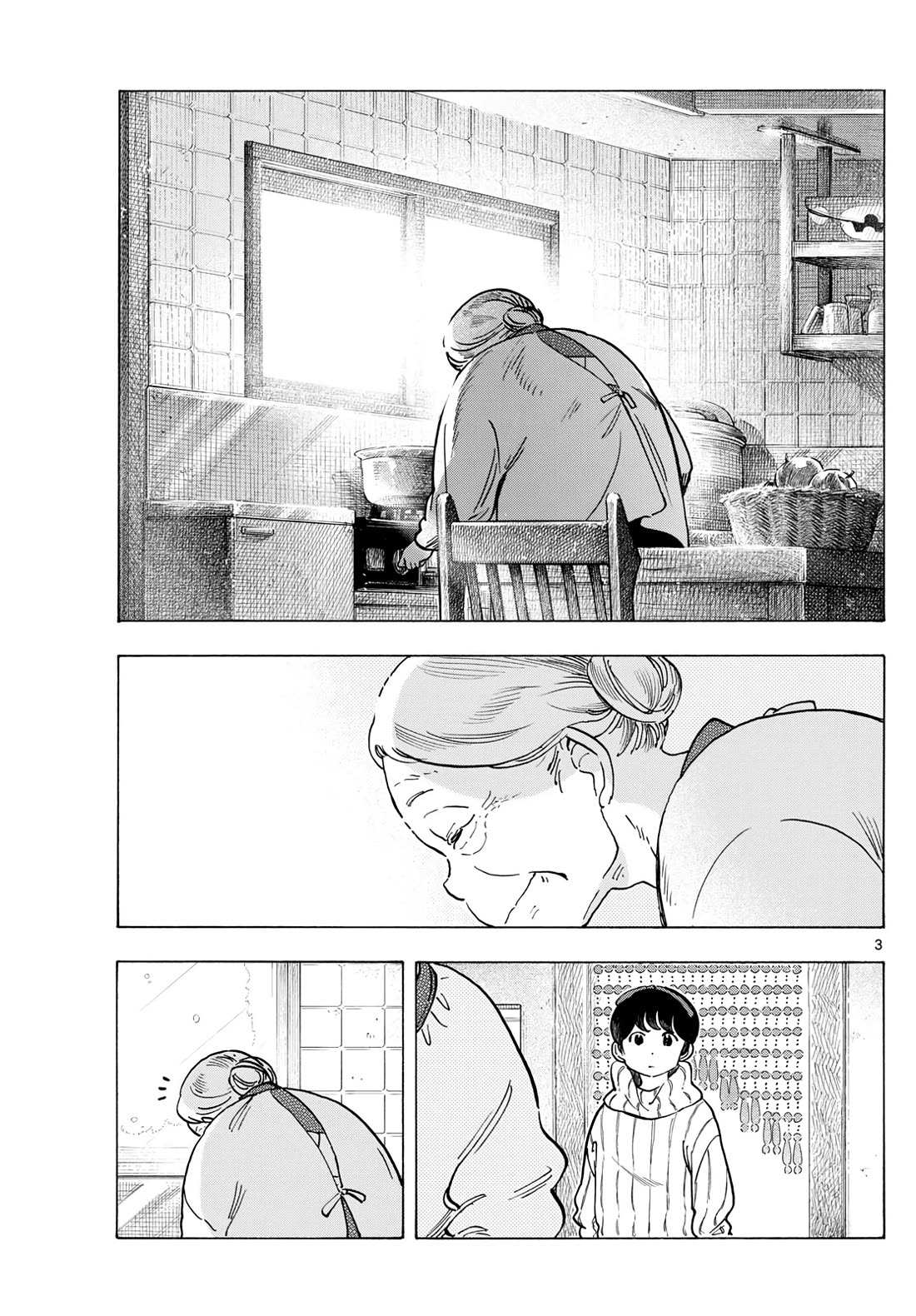 Maiko-san Chi no Makanai-san chapter 270 page 3