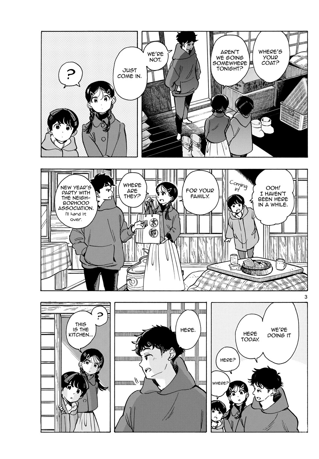 Maiko-san Chi no Makanai-san chapter 271 page 3