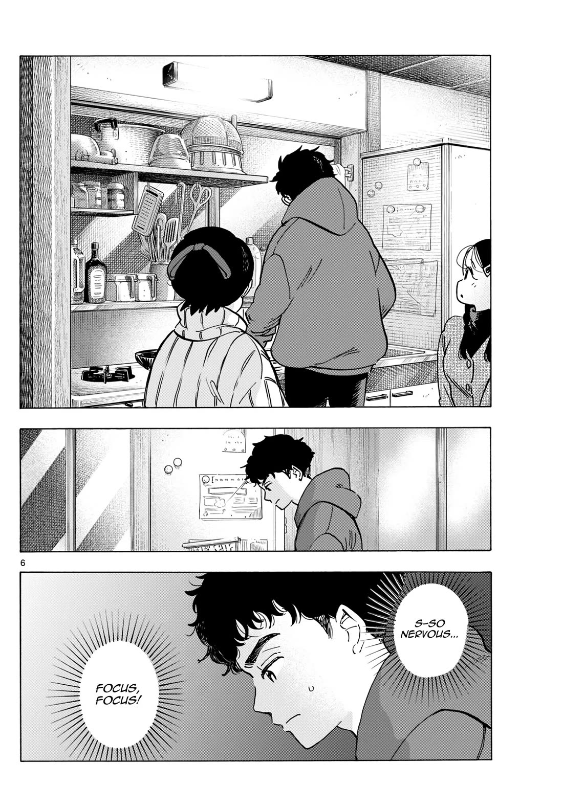 Maiko-san Chi no Makanai-san chapter 271 page 6