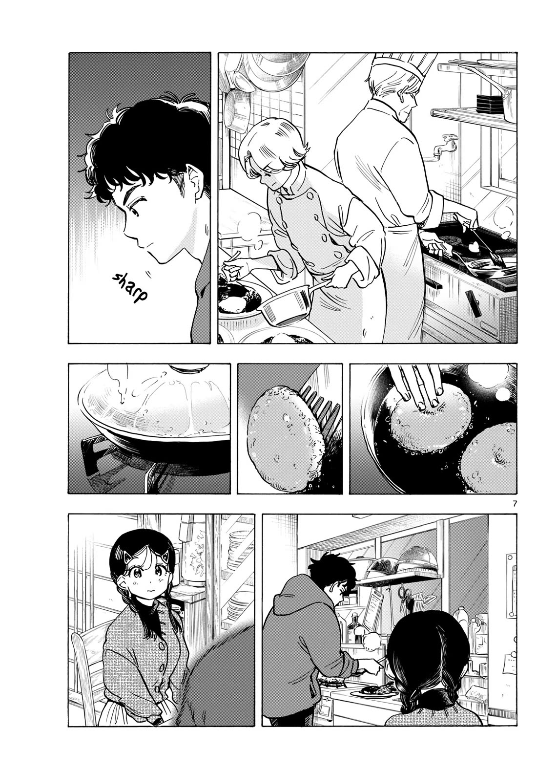 Maiko-san Chi no Makanai-san chapter 271 page 7