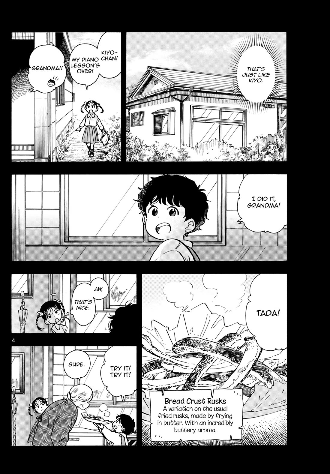 Maiko-san Chi no Makanai-san chapter 272 page 4