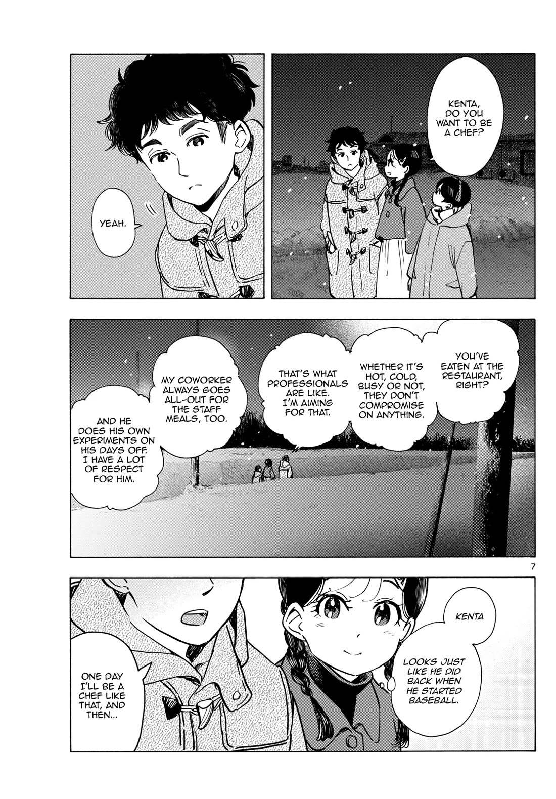 Maiko-san Chi no Makanai-san chapter 272 page 7