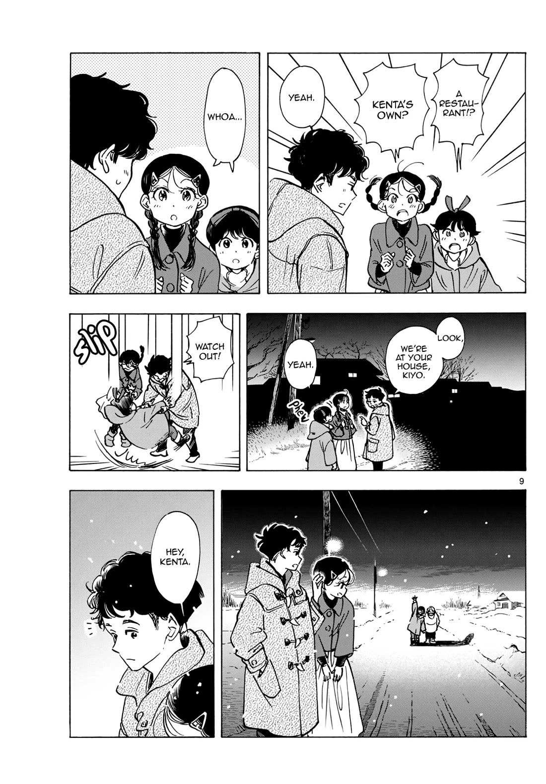 Maiko-san Chi no Makanai-san chapter 272 page 9
