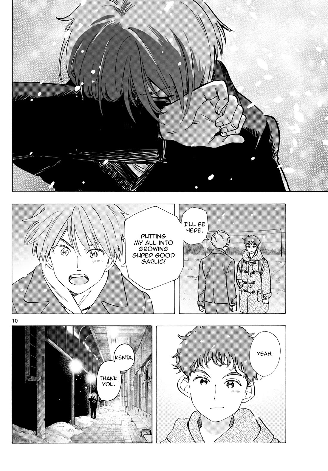 Maiko-san Chi no Makanai-san chapter 273 page 10