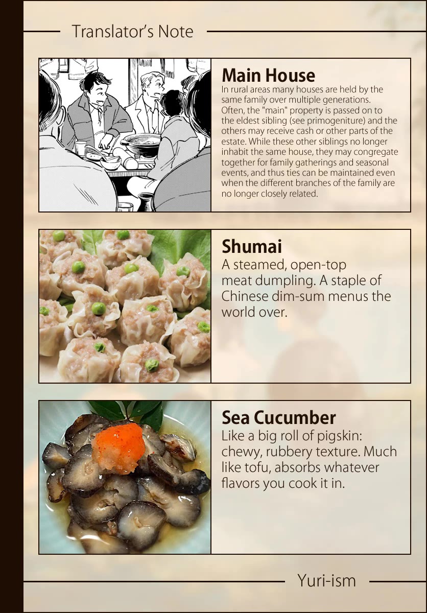 Maiko-san Chi no Makanai-san chapter 273 page 11