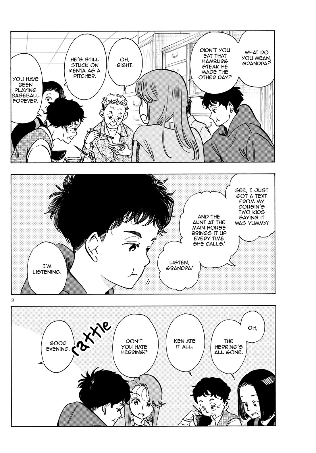 Maiko-san Chi no Makanai-san chapter 273 page 2