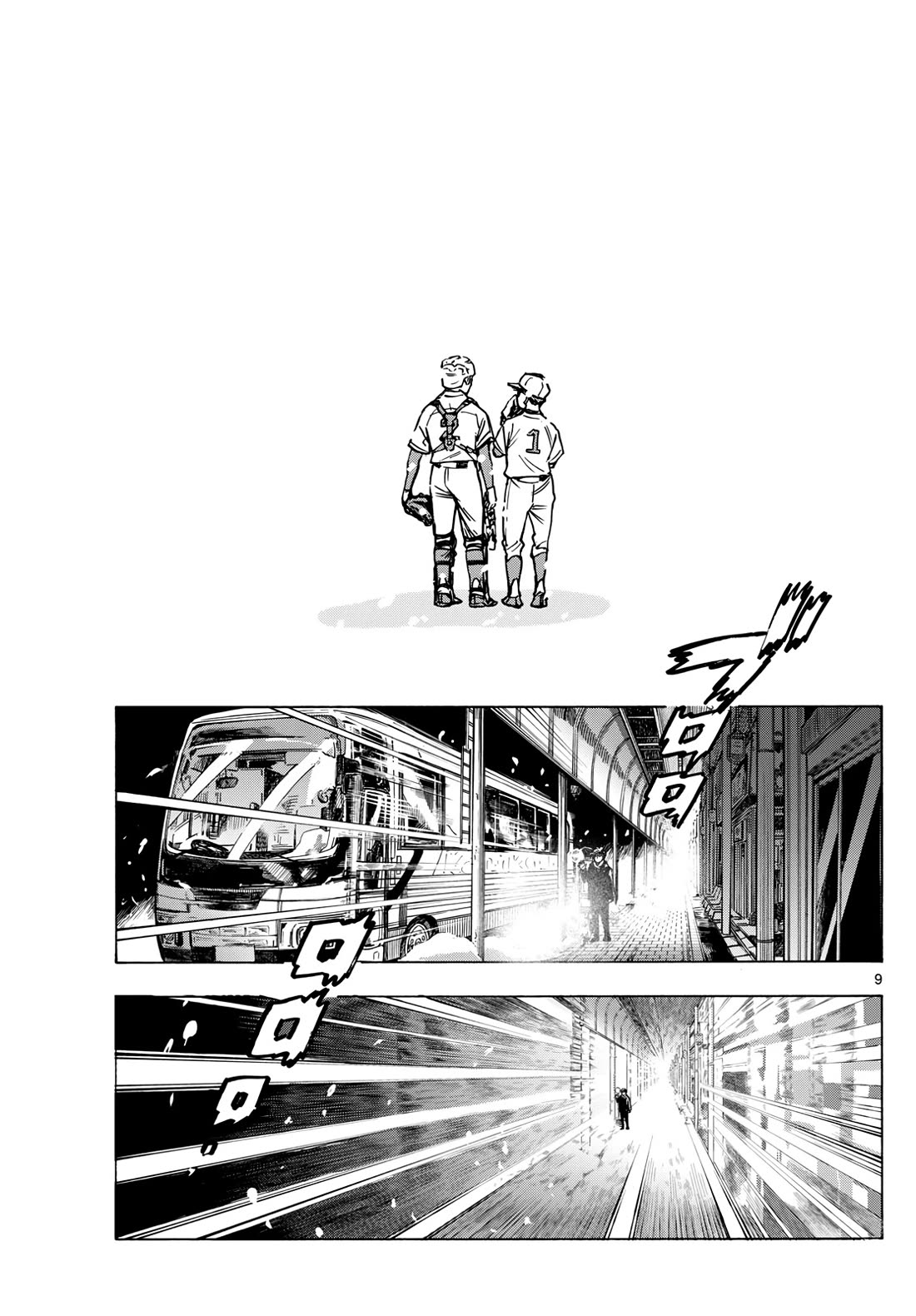 Maiko-san Chi no Makanai-san chapter 273 page 9